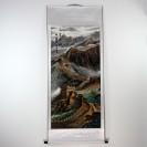 Wandbild "Chinesische Mauer"