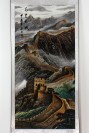 Wandbild 