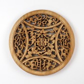 Holz-Wandbild "Glück" chinesisches Wandornament