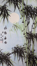 Chinesisches Rollbild "Drache" Bildrolle Hängerolle Malerei China handgearbeitet 