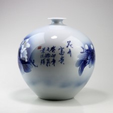 Chinesische Vase 