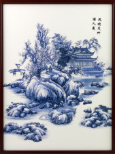 Chinesisches Porzellanbild 