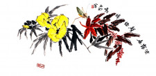 Chinesisches Fächerbild von Chen Zhengming 