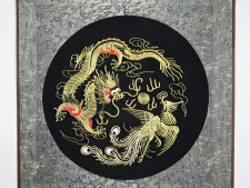 Feng Shui Stickbild 