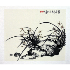 Peng Guo Lan "Orchideenduft", chinesische Malerei