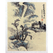 Lin Yi Pu "Die Ruhe des Berges", chinesische Malerei