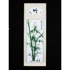 Stickbild "Die Vier Edlen – Bambus"