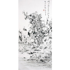 Qian Chuanbing "Traumlandschaft", chinesische Malerei