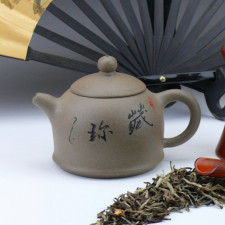 Yixing Teekanne "Kleiner Schatz", Pao Zhun 