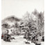 An Ping Ping "Kleines Haus in den Bergen", chinesische Malerei