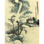 Lin Yi Pu "Die Ruhe des Berges", chinesische Malerei