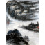 Peng Guo Lan "Fährenüberfahrt", chinesische Malerei