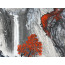 Chinesische Malerei "Kraft der Natur", Peng Guo Lan
