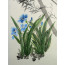 Chinesische Malerei "Farbenspiel", Peng Guo Lan