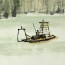 Chinesisches Fischerboot, Dschunke