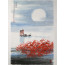 Chinesische Malerei "Glänzender Mond", Peng Guo Lan