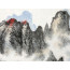 Chinesische Malerei "Spiegelsee", Peng Guo Lan
