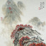 Original chinesische Malerei, Landschaftsmalerei