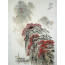 Tuschemalerei von Peng Guo Lan