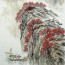 Asiatische Landschaftsmalerei, Tuschezeichnung