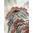 Chinesische Tuschezeichnung  von Peng Guo Lan