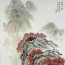 Tuschezeichnung von Peng Guo Lan