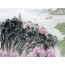 Chinesische Landschaftsmalerei "Südlich des Yangtse", Peng Guo Lan 