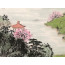 Chinesische Malerei "Südlich des Yangtse", Peng Guo Lan 
