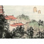 Chinesische Tuschemalerei "Südlich des Yangtse", Peng Guo Lan 