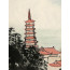 Chinesische Tuschezeichnung "Südlich des Yangtse", Peng Guo Lan 