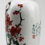 Seitenansicht Vase