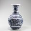 Keramik Vase,  mattes Finish