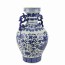 Chinesische Porzellan-Vase