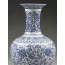 Chinesische Vase Porzellan Keramik matt