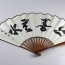 Chinesische Schriftzeichen 