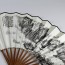 chinesisches Gedicht