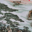 Stickbild "Kiefer im Morgennebel", Huang Shan