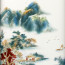 Chinesisches Fliesen-Wandbild, Porzellanbild Karstlandschaft