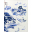 Wandbild Porzellan "Segelidylle", chinesische Wanddeko