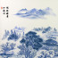 Porzellan Bild asiatisch, chinesisches Wandbild