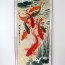Chinesisches Bild mit Kois
