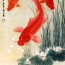 Koi-Fische im Seerosenteich