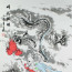 Chinesisches Bild "Drache"
