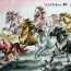 Chinesisches Rollbild Pferd