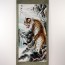 Rollbild "Majestätischer Tiger", chinesische Malerei 