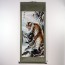Hängerolle "Majestätischer Tiger", Bildrolle China