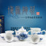 Teeservice Porzellan "Malerisches China", chinesisches Tee-Set handbemalt