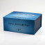 Verpackungsbox