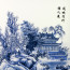 Chinesisches Bild "Palast im Winterzauber", Keramik Fliese 