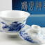 Chinesische Deckeltasse aus Porzellan